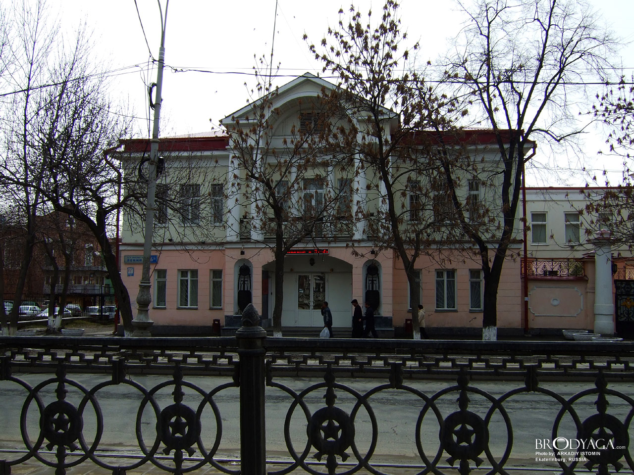 Екатеринбургская контора Государственного банка, Ленина 6Б, Екатеринбург (Ekaterinburg)